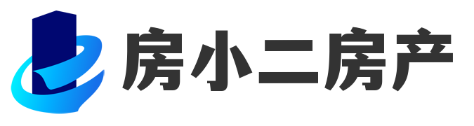 房小二房产